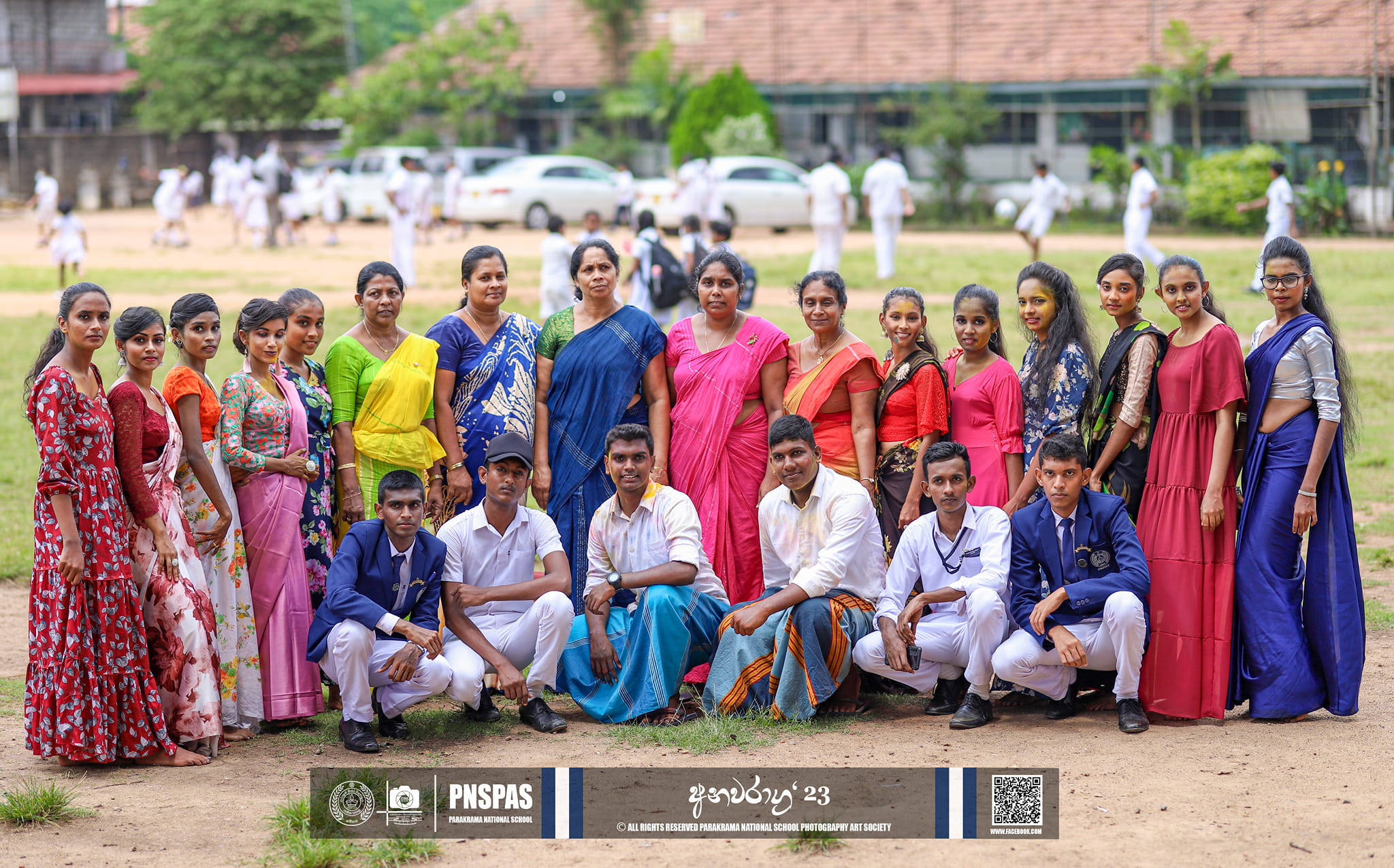 අන්වරාග්‍ර'23