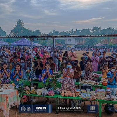 වාර්ෂික සිසු පොළ'23