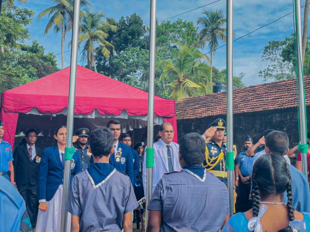 ගුවන් හමුදාපති එයාර් මාෂල් උදේනි රාජපක්ෂ මැතිදුන්ට උපහාර පිදීමේ උත්සවය